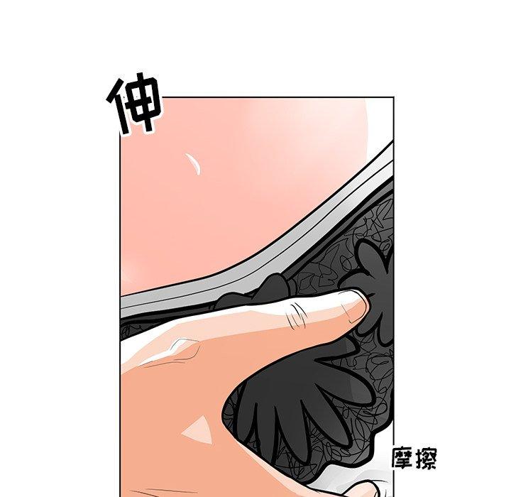 第9话-儿子的乐园-FACON（第23张）