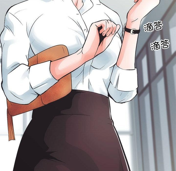 第1话-房产姐妹花-橡子,柚子籽（第27张）
