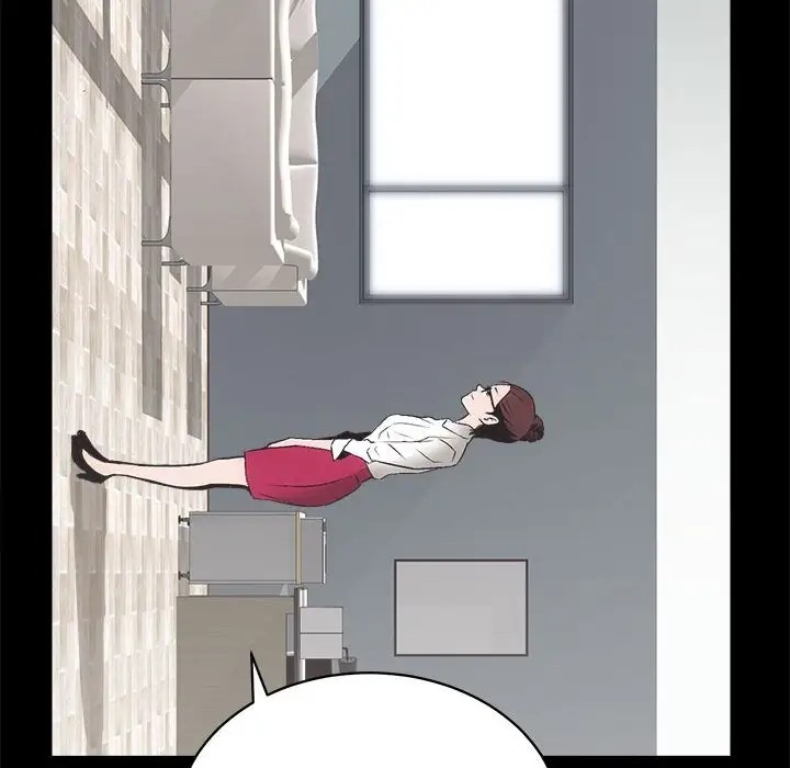 第4话-房产姐妹花-橡子,柚子籽（第25张）