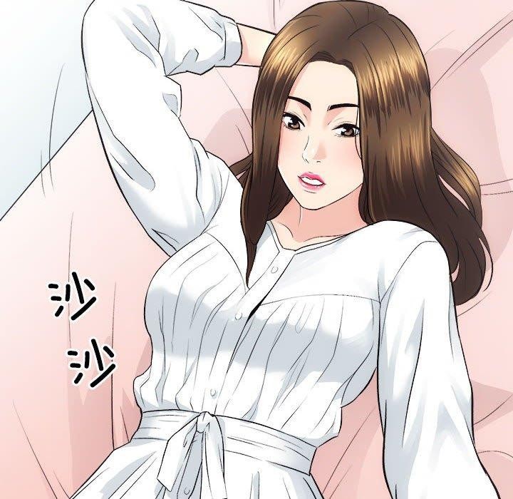 第13话-房产姐妹花-橡子,柚子籽（第17张）
