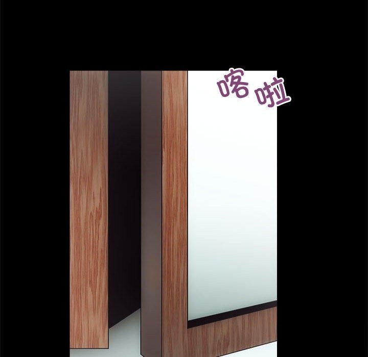 第14话-房产姐妹花-橡子,柚子籽（第35张）