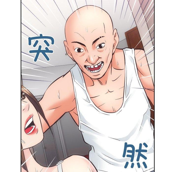第27话-房产姐妹花-橡子,柚子籽（第46张）