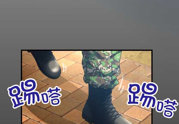 第1话-房间裏的心跳-李科长,色棒（第4张）