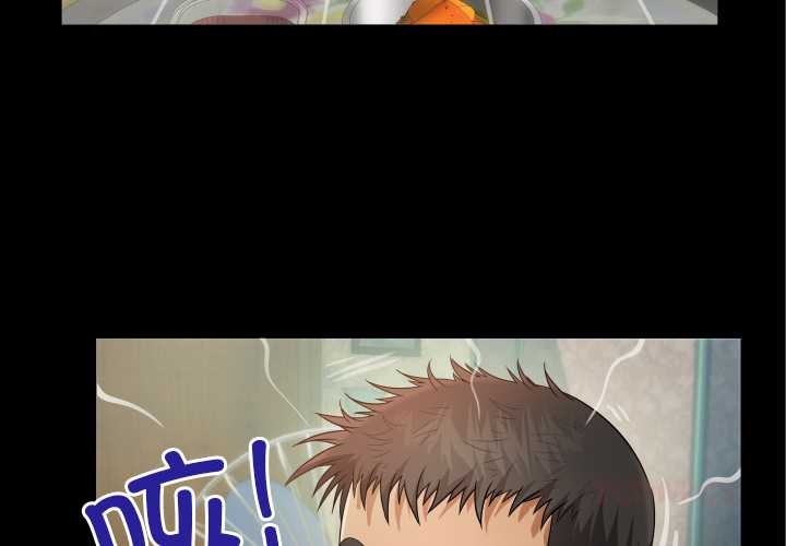 第2话-房间裏的心跳-李科长,色棒（第3张）