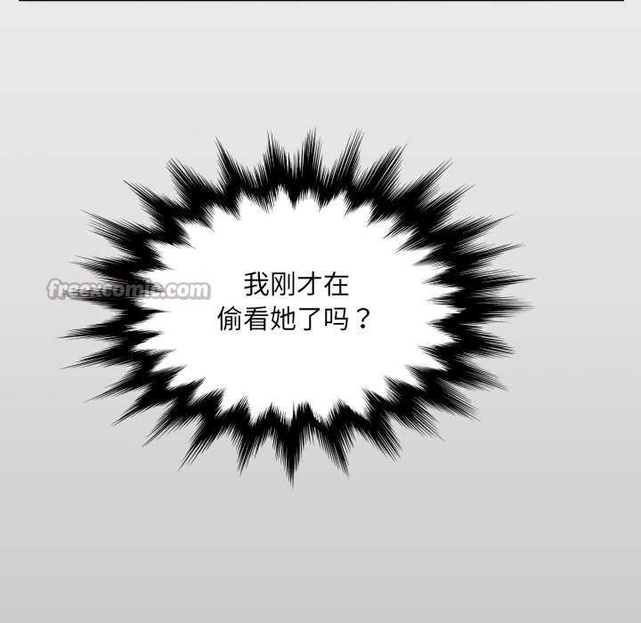 第2话-房间裏的心跳-李科长,色棒（第14张）