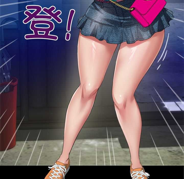 第3话-房间裏的心跳/有她的小套房-李科长,色棒（第34张）
