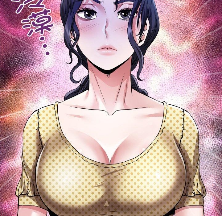 第4话-房间裏的心跳/有她的小套房-李科长,色棒（第8张）