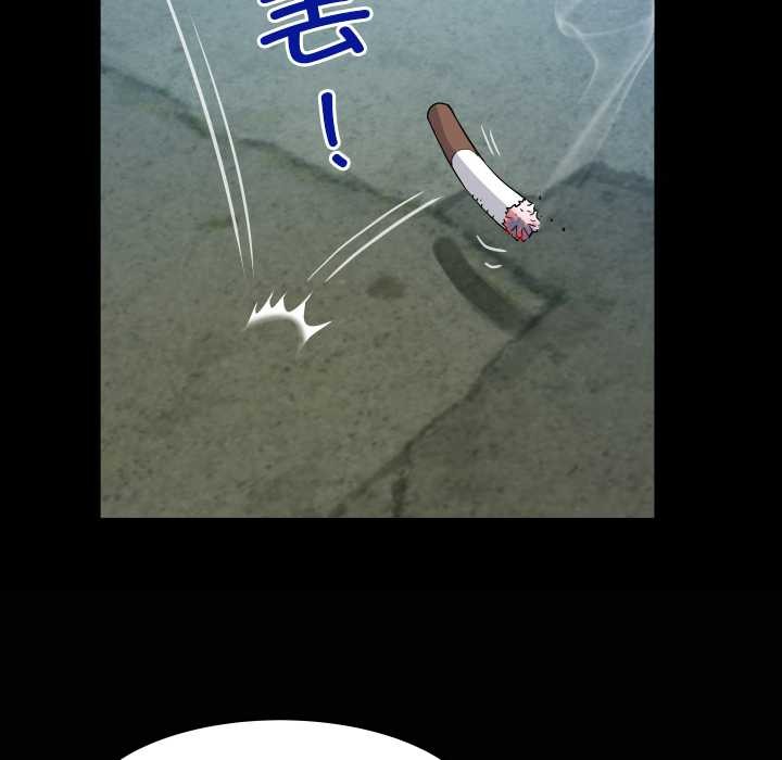第7话-房间裏的心跳/有她的小套房-李科长,色棒（第6张）