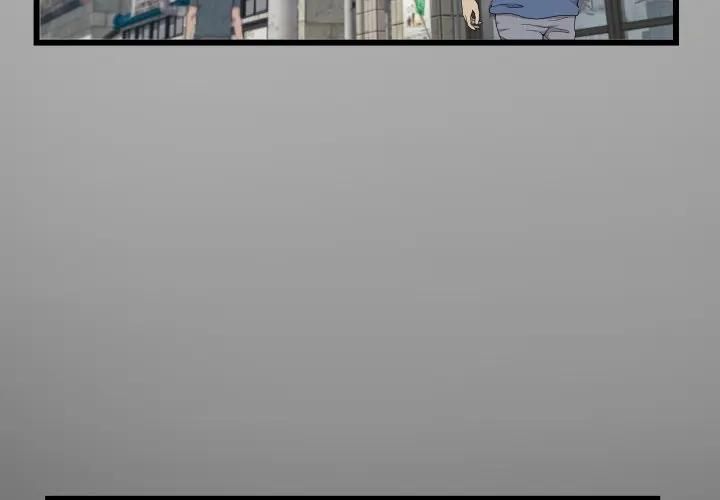 第29话-房间裏的心跳/有她的小套房-李科长,色棒（第4张）