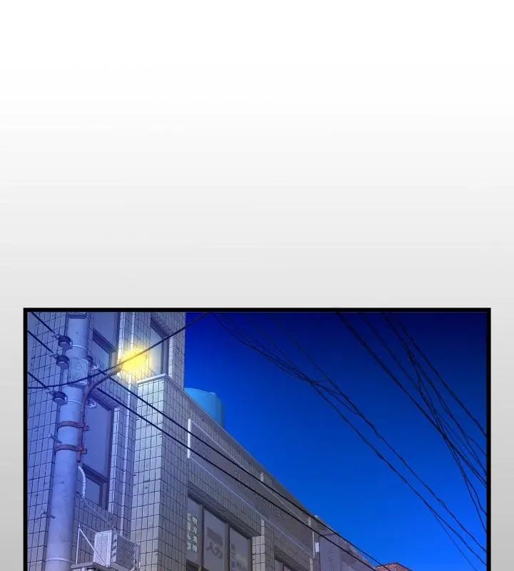 第39话-房间裏的心跳/有她的小套房-李科长,色棒（第1张）