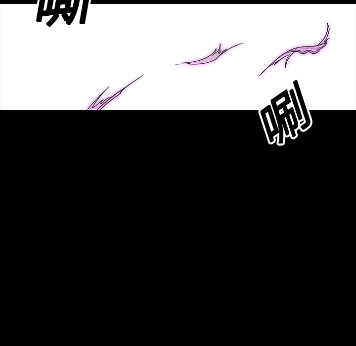 第5话-反乌托邦游戏-Studio Moon | 赵成宰（第18张）