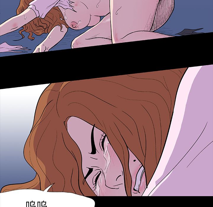 第7话-反乌托邦游戏-Studio Moon | 赵成宰（第15张）