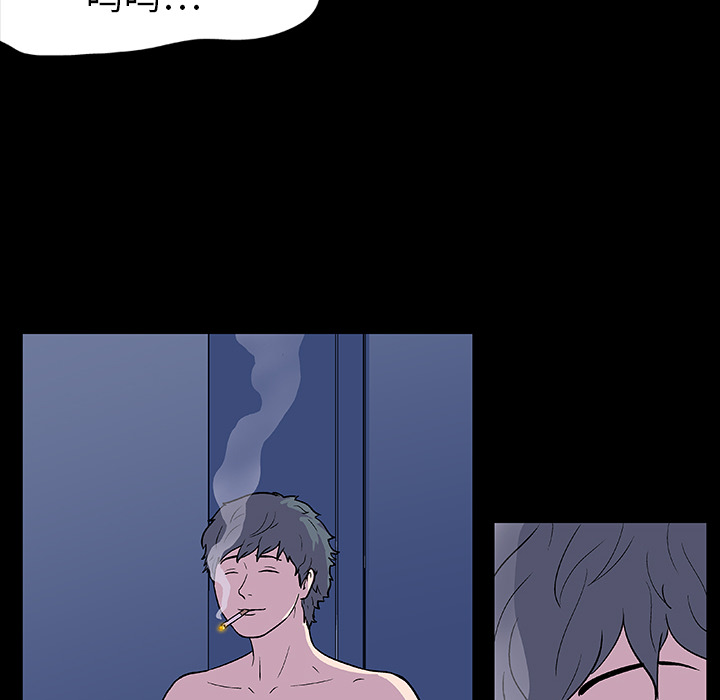 第7话-反乌托邦游戏-Studio Moon | 赵成宰（第16张）