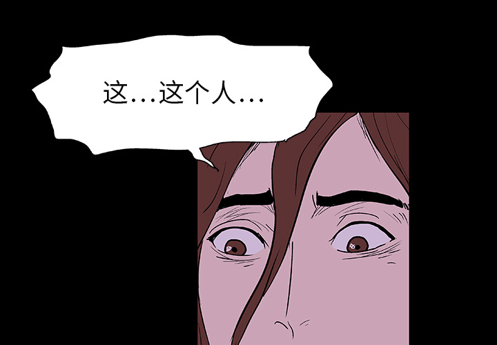 第8话-反乌托邦游戏-Studio Moon | 赵成宰（第3张）