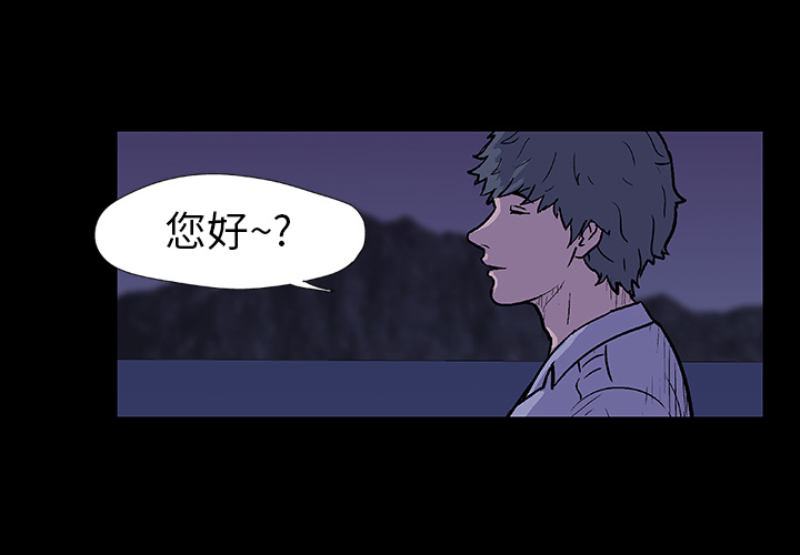第12话-反乌托邦游戏-Studio Moon | 赵成宰（第4张）