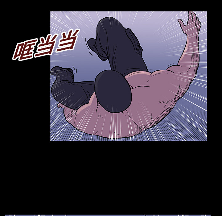 第18话-反乌托邦游戏-Studio Moon | 赵成宰（第10张）