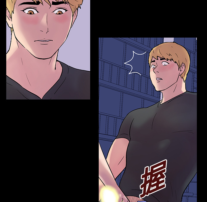 第19话-反乌托邦游戏-Studio Moon | 赵成宰（第9张）