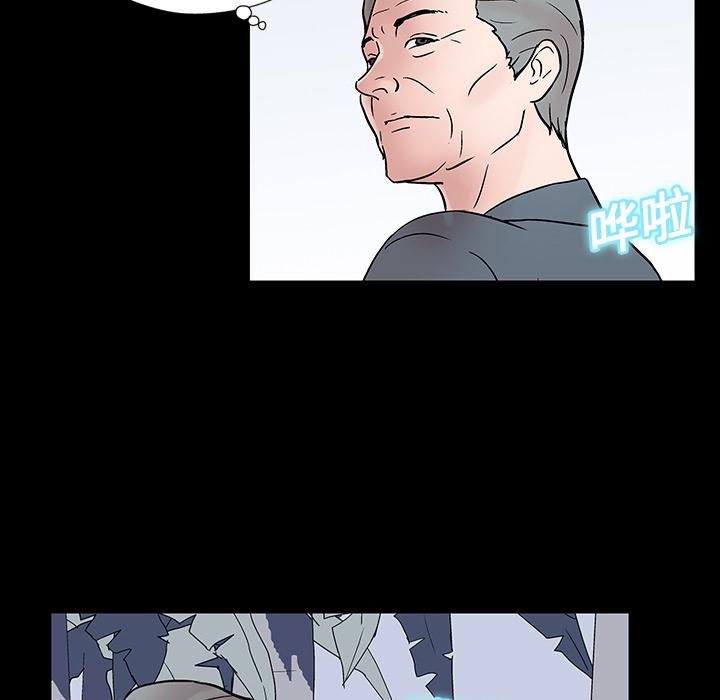 第20话-反乌托邦游戏-Studio Moon | 赵成宰（第9张）