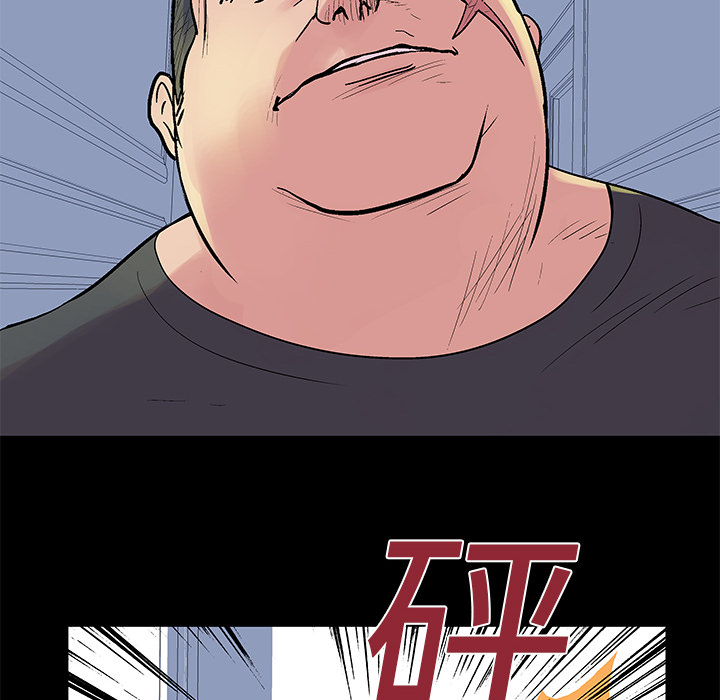 第23话-反乌托邦游戏-Studio Moon | 赵成宰（第6张）