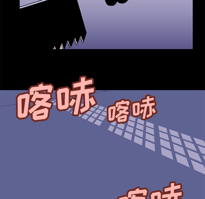 第35话-反乌托邦游戏-Studio Moon | 赵成宰（第9张）
