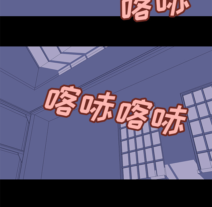 第35话-反乌托邦游戏-Studio Moon | 赵成宰（第10张）