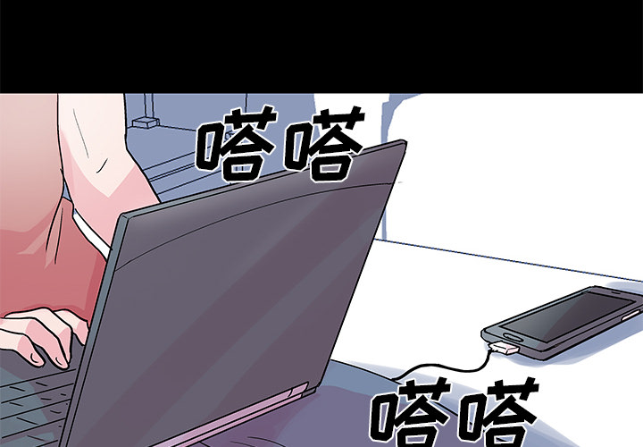 第36话-反乌托邦游戏-Studio Moon | 赵成宰（第4张）