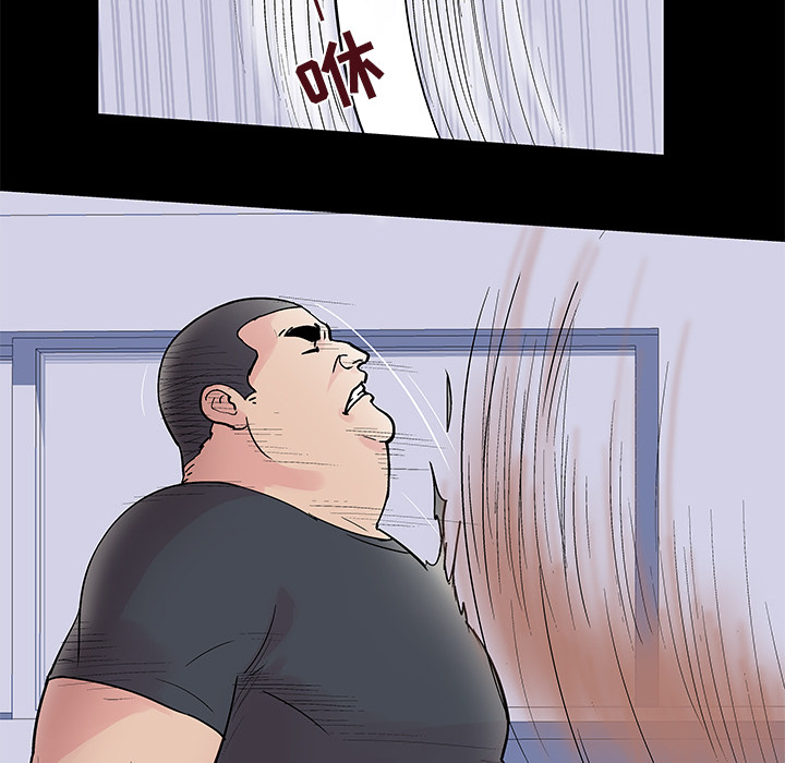 第39话-反乌托邦游戏-Studio Moon | 赵成宰（第6张）