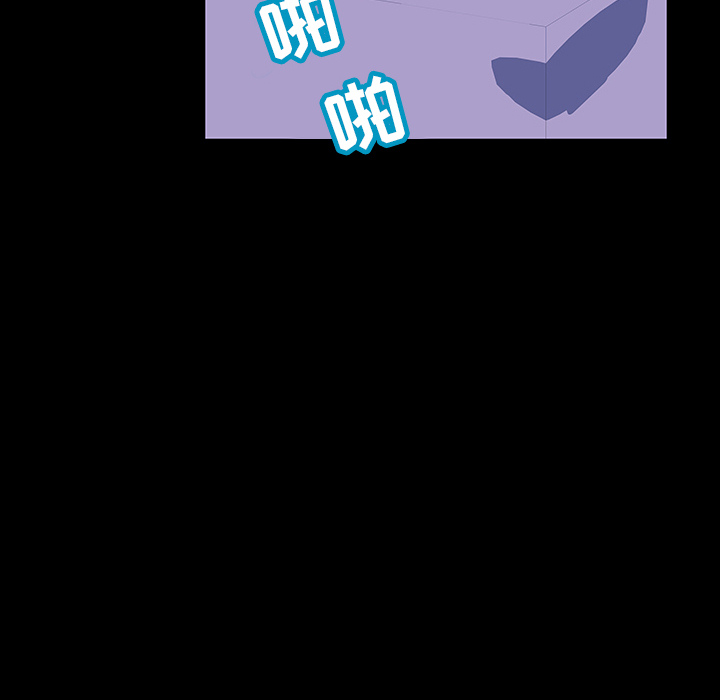 第47话-反乌托邦游戏-Studio Moon | 赵成宰（第16张）