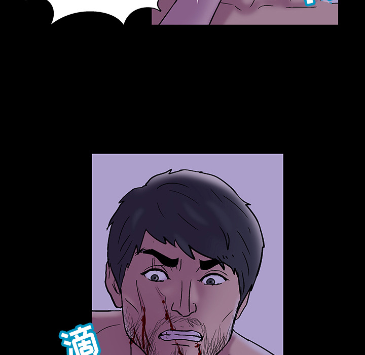 第47话-反乌托邦游戏-Studio Moon | 赵成宰（第38张）