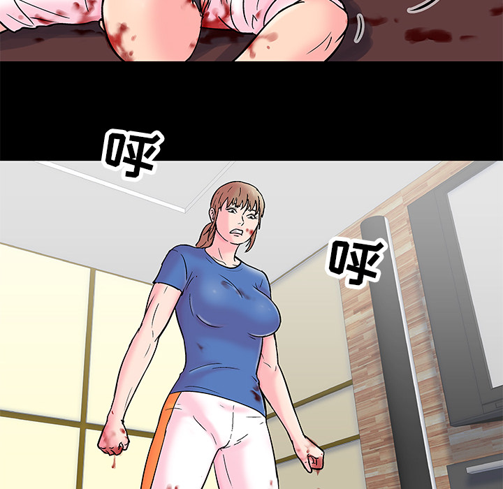 第49话-反乌托邦游戏-Studio Moon | 赵成宰（第21张）