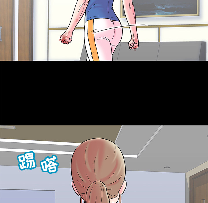 第49话-反乌托邦游戏-Studio Moon | 赵成宰（第24张）