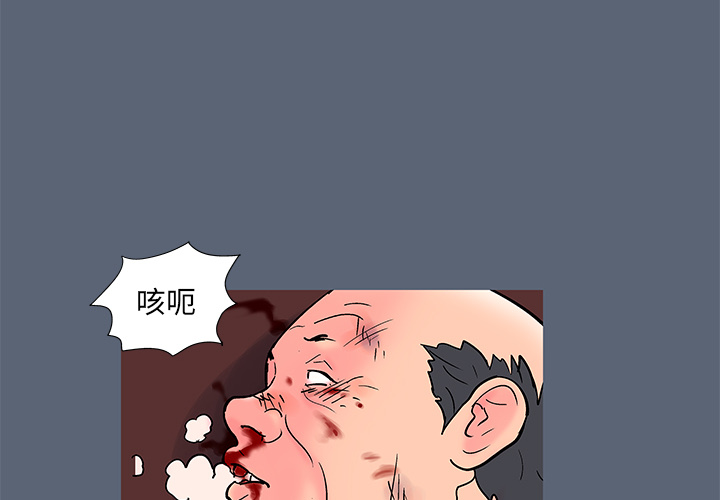第50话-反乌托邦游戏-Studio Moon | 赵成宰（第3张）