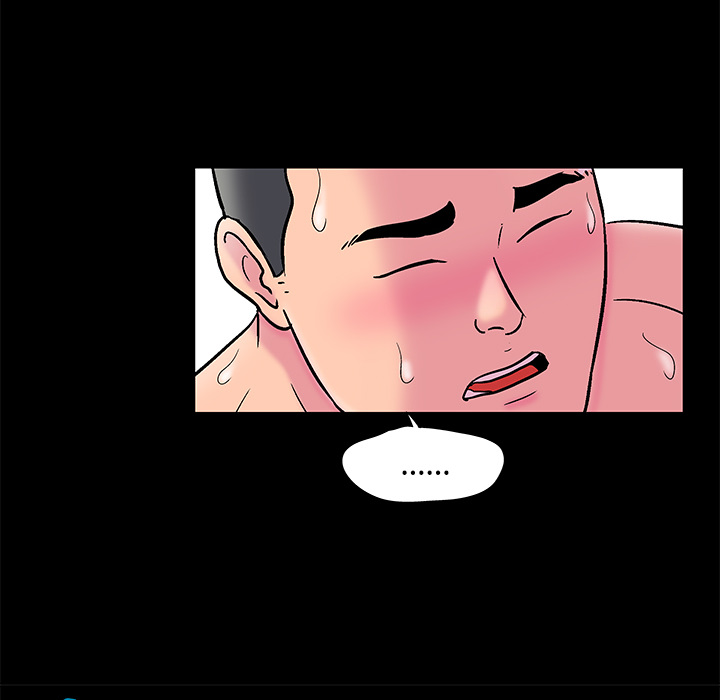 第53话-反乌托邦游戏-Studio Moon | 赵成宰（第11张）