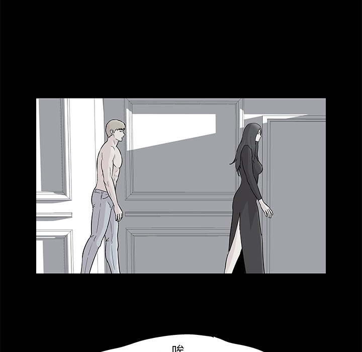 第61话-反乌托邦游戏-Studio Moon | 赵成宰（第8张）