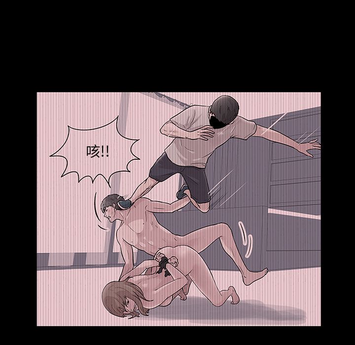 第69话-反乌托邦游戏-Studio Moon | 赵成宰（第10张）