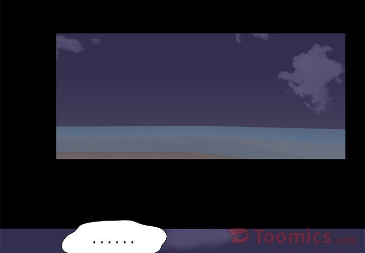 第78话-反乌托邦游戏-Studio Moon | 赵成宰（第4张）