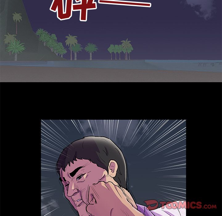 第79话-反乌托邦游戏-Studio Moon | 赵成宰（第6张）