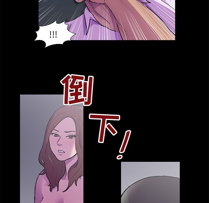 第79话-反乌托邦游戏-Studio Moon | 赵成宰（第7张）