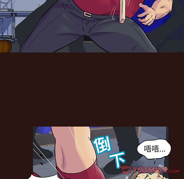 第79话-反乌托邦游戏-Studio Moon | 赵成宰（第38张）