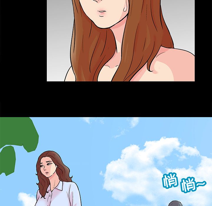 第85话-反乌托邦游戏-Studio Moon | 赵成宰（第7张）