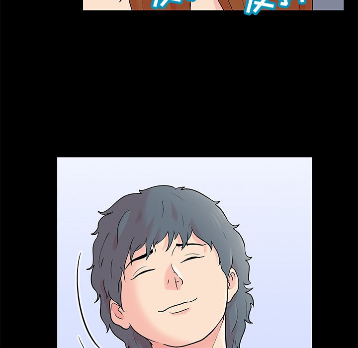 第88话-反乌托邦游戏-Studio Moon | 赵成宰（第9张）