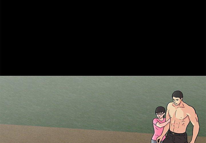 第94话-反乌托邦游戏-Studio Moon | 赵成宰（第4张）