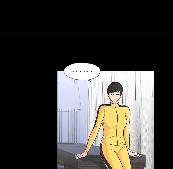 第97话-反乌托邦游戏-Studio Moon | 赵成宰（第9张）