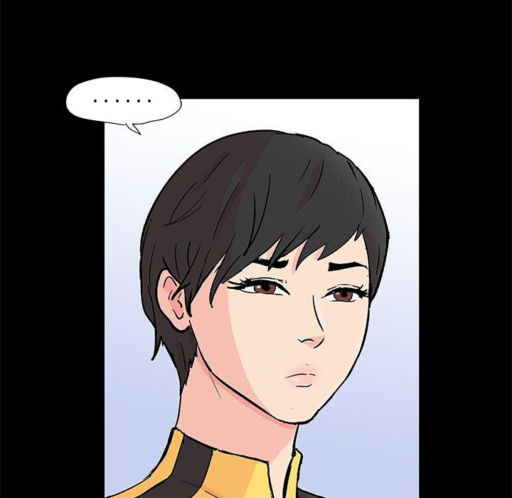 第97话-反乌托邦游戏-Studio Moon | 赵成宰（第13张）