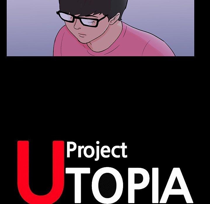 第112话-反乌托邦游戏-Studio Moon | 赵成宰（第7张）