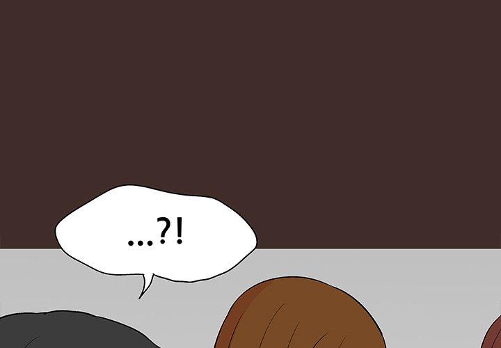 第118话-反乌托邦游戏-Studio Moon | 赵成宰（第4张）