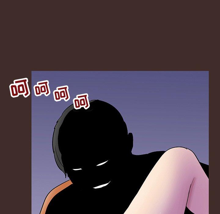 第119话-反乌托邦游戏-Studio Moon | 赵成宰（第6张）