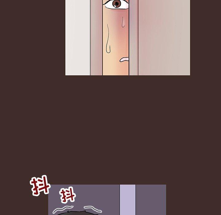 第119话-反乌托邦游戏-Studio Moon | 赵成宰（第8张）
