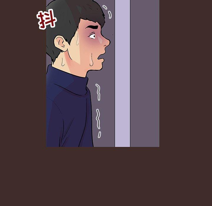 第119话-反乌托邦游戏-Studio Moon | 赵成宰（第9张）