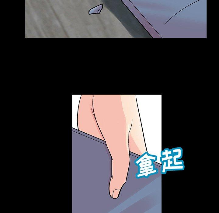 第122话-反乌托邦游戏-Studio Moon | 赵成宰（第8张）